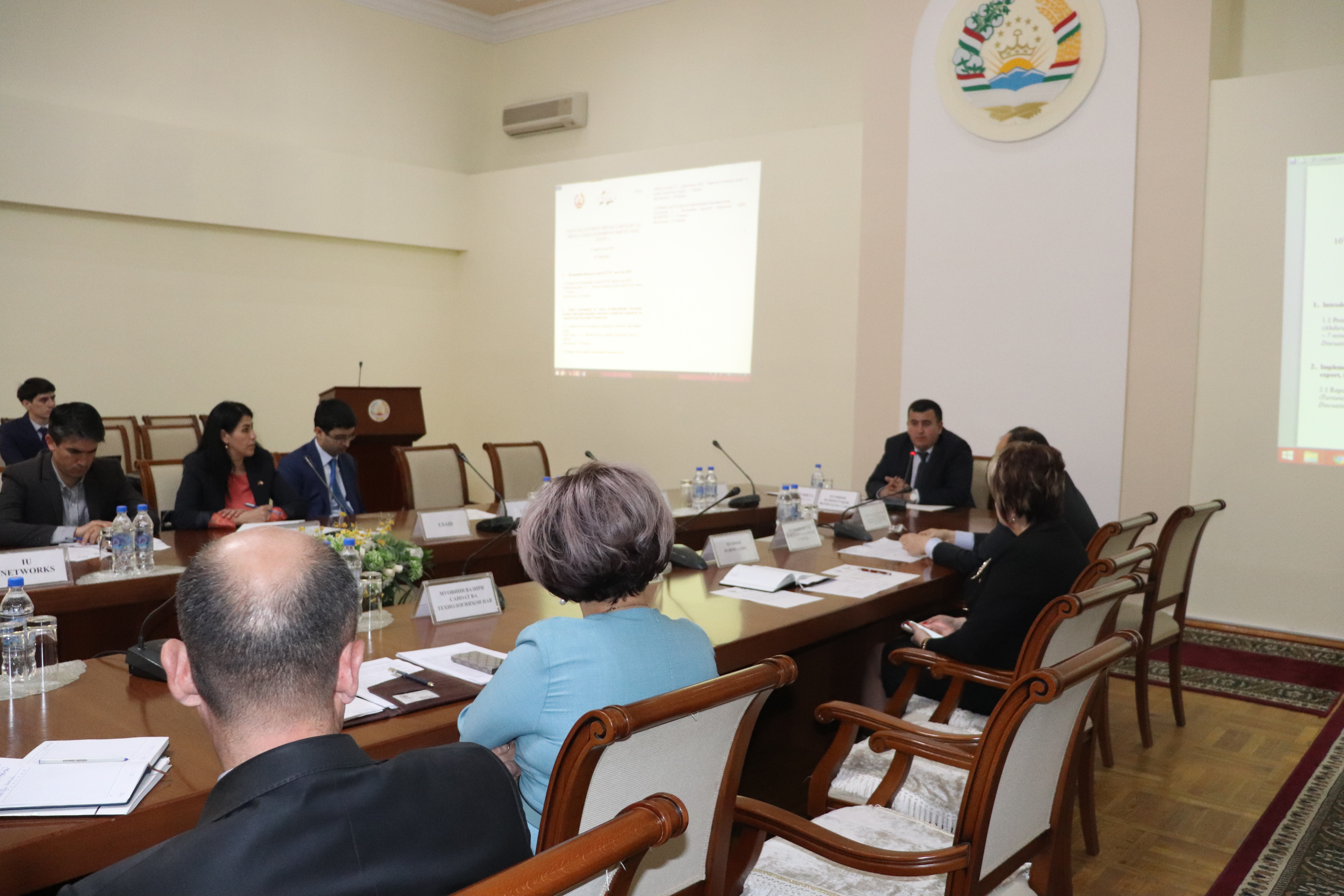 The 10th meeting of the Coordinating Committee on Facilitation of Trade Procedures 