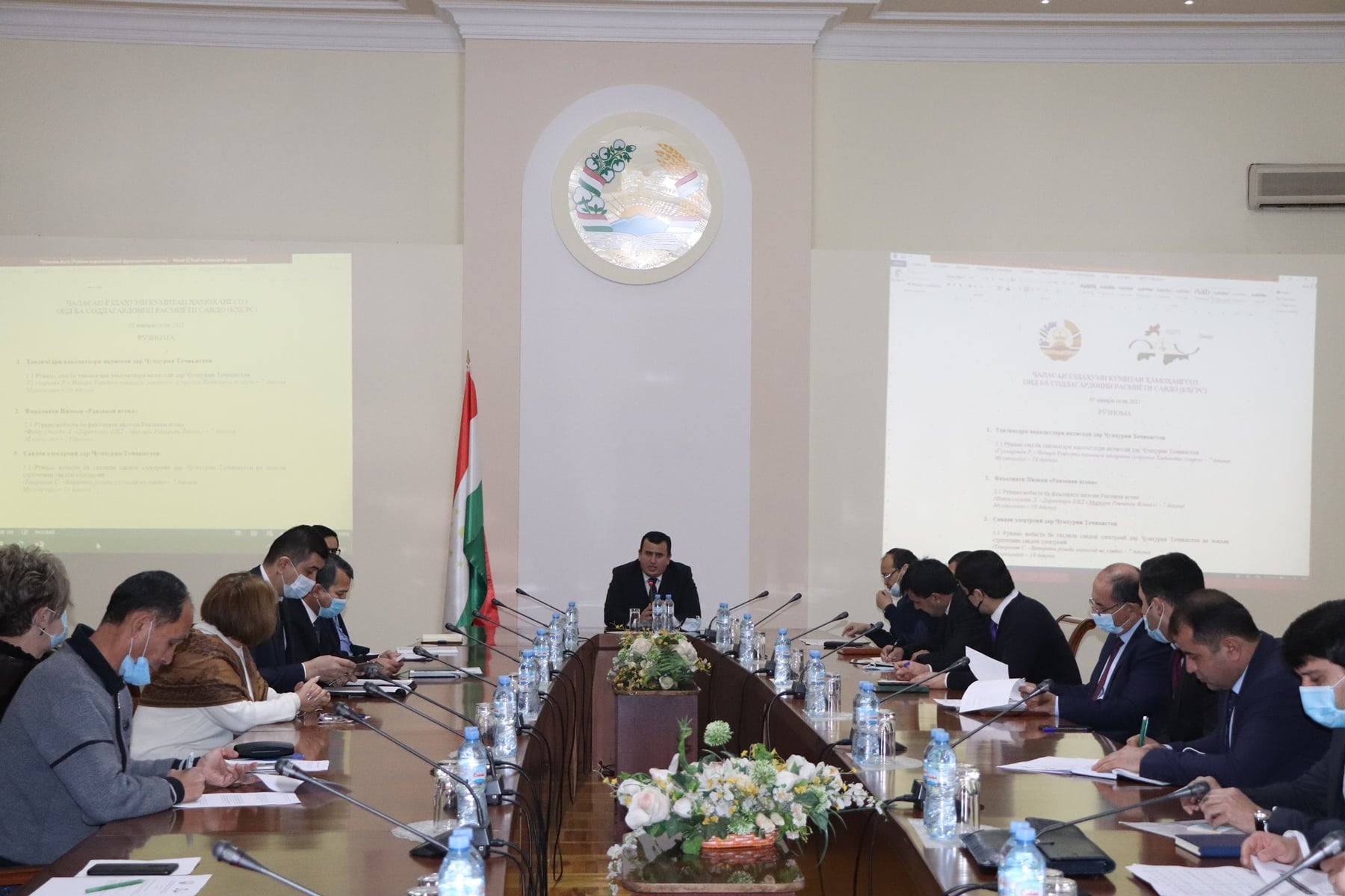 Eleventh meeting of the Coordinating Committee on Facilitation of  Trade Procedures (CCFTP) and the fifth meeting of the Steering Committee of the "Regional Economic Cooperation in Central Asia on Improving the Activities of Border Agencies" Project